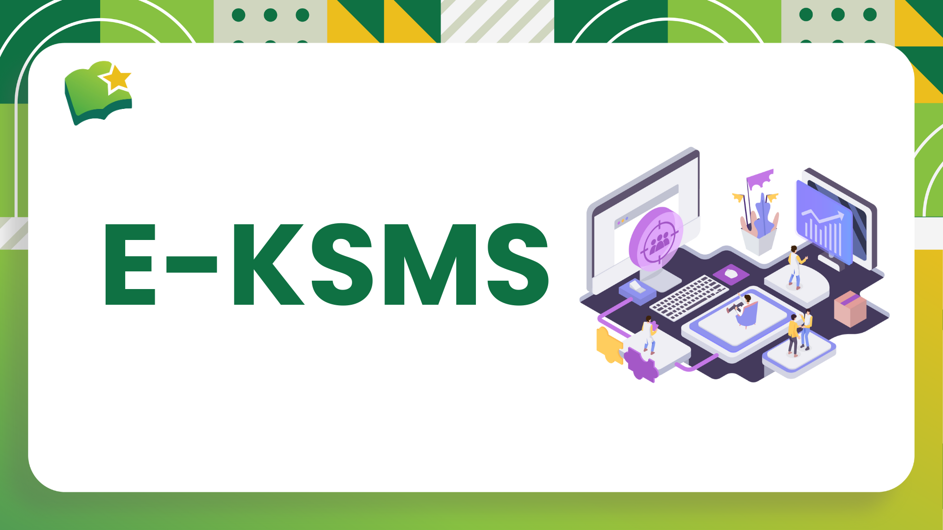 E-KSMS